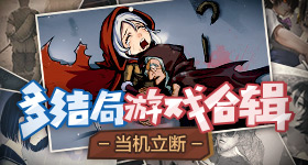 陈学冬是唯一受邀的圈内挚友